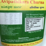 Avipathikara Churna Product Info