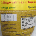 Hingwashtaka Churna Product Info