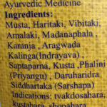 Ayurvedic Ingredients